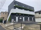 IVYの外観