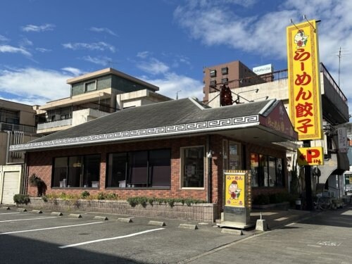 藤一番柴田店(その他飲食（ファミレスなど）)まで360m ネスト三吉