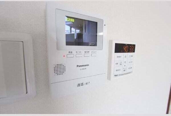  グリーンハイツ大清水