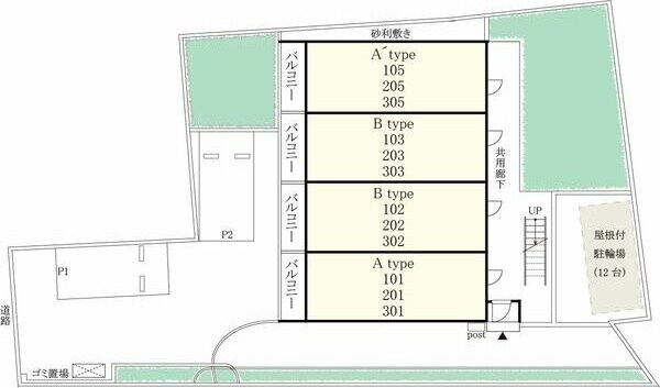  リブリ・本星崎