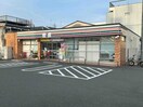 セブン-イレブン 名古屋呼続１丁目店(コンビニ)まで699m Loup de Mer堀田　