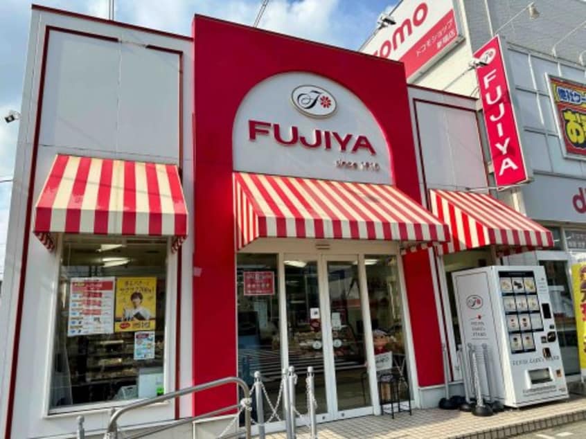 不二家 新瑞橋店(その他飲食（ファミレスなど）)まで1330m プロセルムダイキ