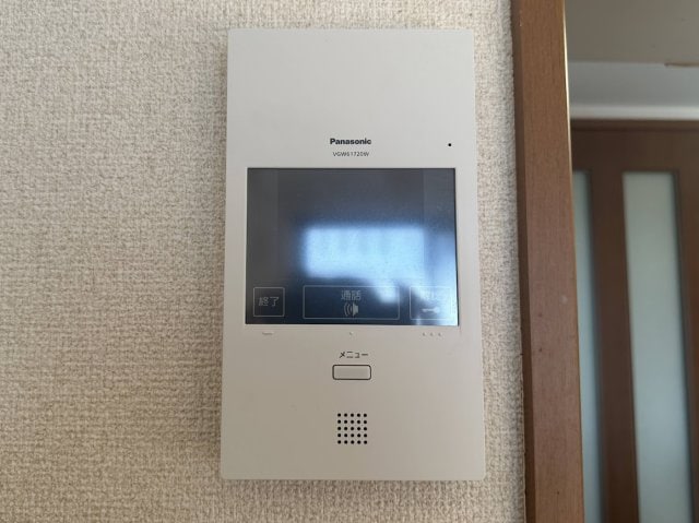  アムセント