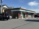 ファミリーマート緑鳴海店(コンビニ)まで115m エステート鳴海
