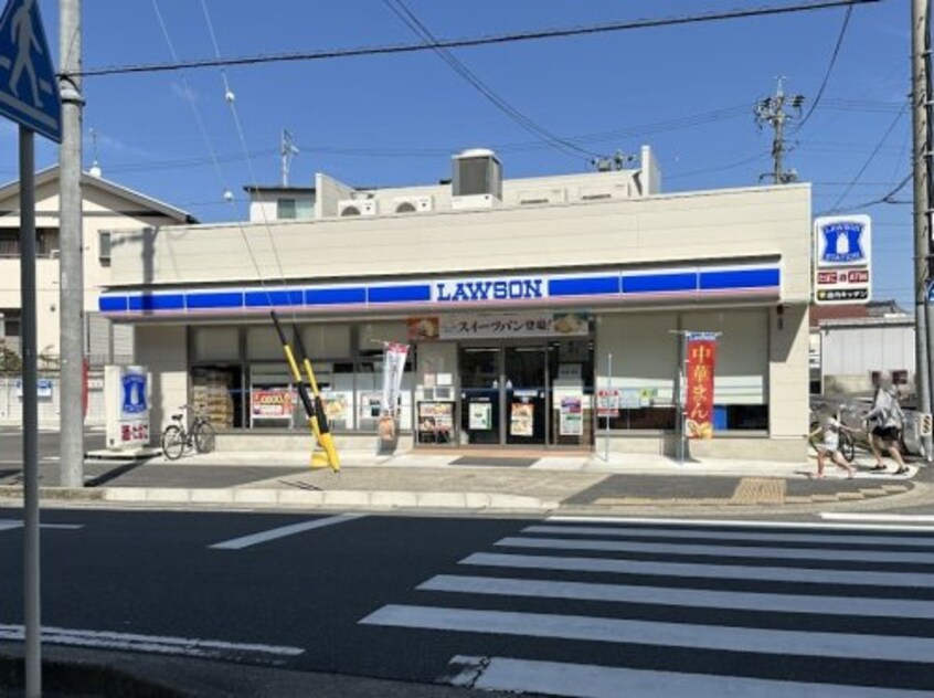 ローソン鳴海駅東店(コンビニ)まで202m エステート鳴海