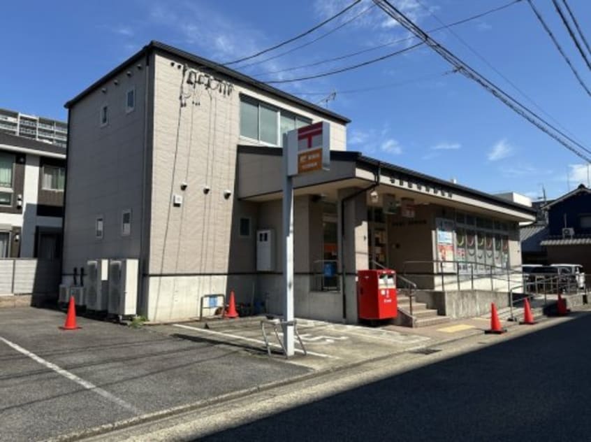 名古屋鳴海郵便局(郵便局)まで194m エステート鳴海