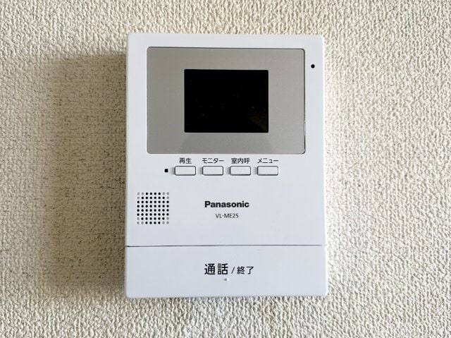  サンパレス緑ケ丘A