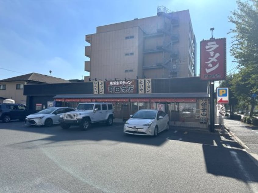 町田商店 弥富通店(その他飲食（ファミレスなど）)まで927m Epoch　IKAI
