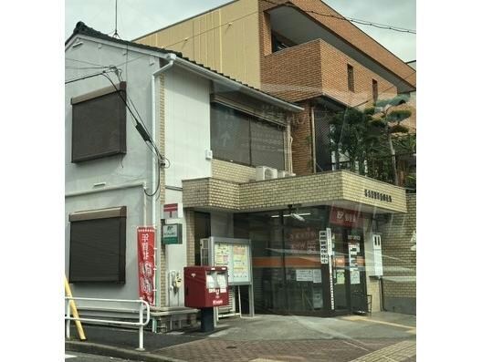 名古屋道徳通郵便局(郵便局)まで460m メイクスR道徳公園Ⅱ