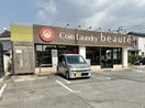 ボーテ名古屋新瑞店まで172m Nani Lei