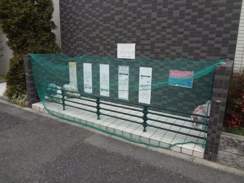  シェリールエヴァン