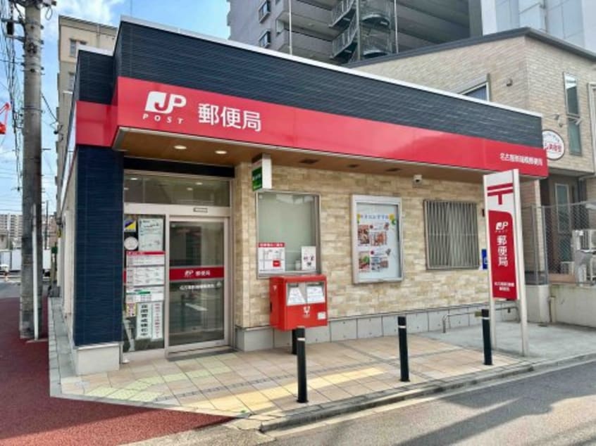 名古屋新瑞橋郵便局(郵便局)まで462m シェリールエヴァン