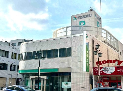 名古屋銀行 新瑞橋支店(銀行)まで380m シェリールエヴァン