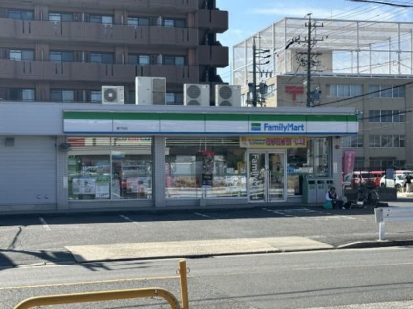 ファミリーマート 柵下町店(コンビニ)まで274m メゾン２３