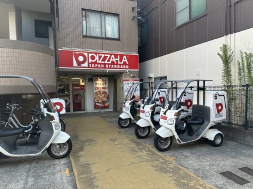 ピザーラ 南店(その他飲食（ファミレスなど）)まで334m メゾン２３