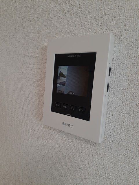  メゾン２３