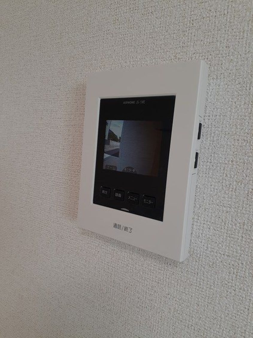  メゾン２３