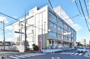 名古屋南郵便局(郵便局)まで304m コーポ鏡