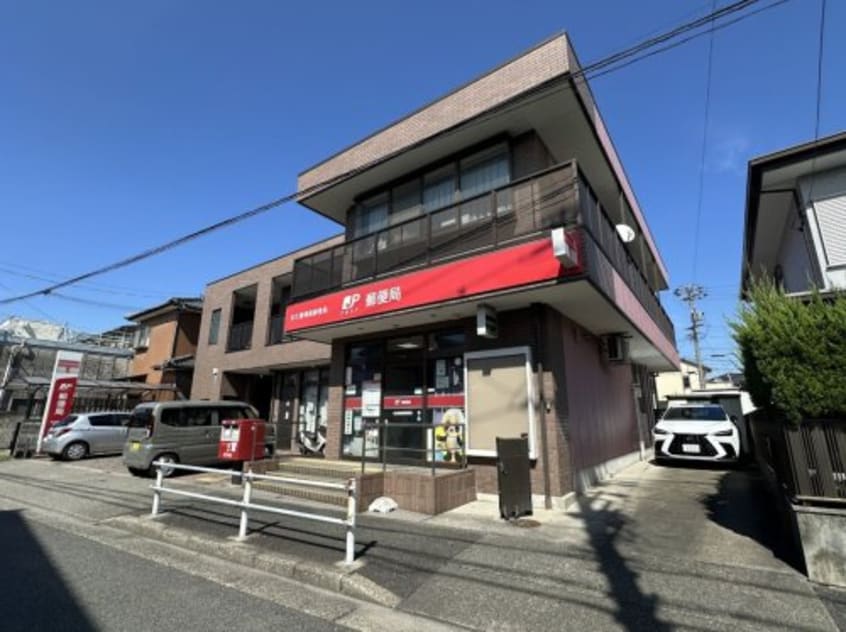 名古屋鳴尾郵便局(郵便局)まで2608m クレアガーデン大高台