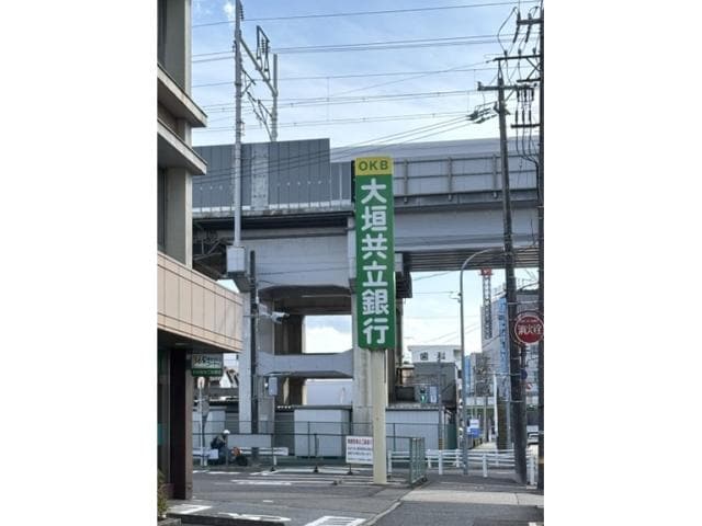 大垣共立銀行内田橋支店 839m オルソパール伝馬