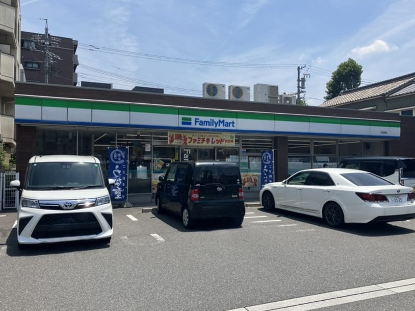 ファミリーマート 内田橋店(コンビニ)まで911m オルソパール伝馬