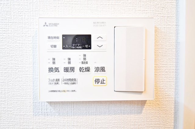  フォレストスクエア六番