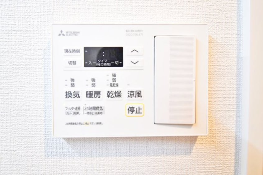 フォレストスクエア六番