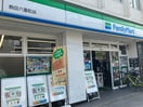ファミリーマート熱田六番町店(コンビニ)まで379m フォレストスクエア六番