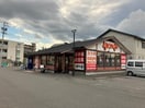 かつや名古屋十番町店 520m フォレストスクエア六番