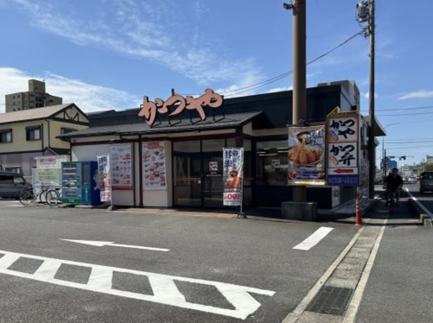 かつや名古屋鳴海店(その他飲食（ファミレスなど）)まで818m 第二まどか