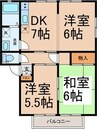 サンガーデン緑ヶ丘 3DKの間取り