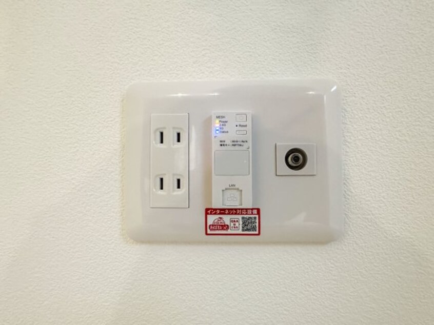 無料WIFI設備完備 RUSCELLO笠寺