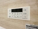 給湯リモコン付き RUSCELLO笠寺