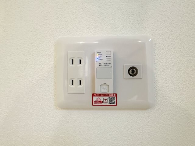 WIFI無料完備 RUSCELLO笠寺