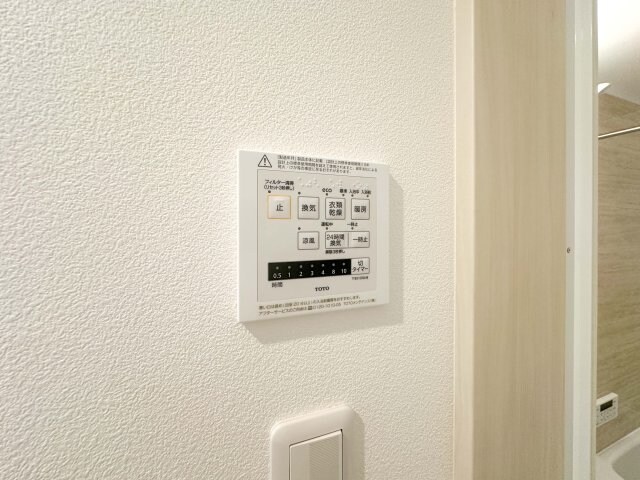 浴室乾燥機完備 RUSCELLO笠寺