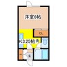 メゾン雅芦野 1Kの間取り