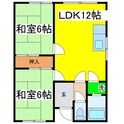 国誉ハイツの間取図