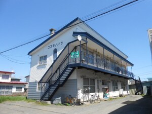 コスモハイツ（愛国東）