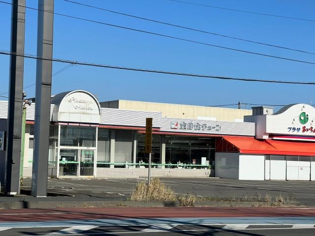 あいちょう星が浦店(スーパー)まで912m サンポエム