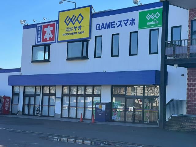 ゲオ釧路星が浦店まで515m サンポエム