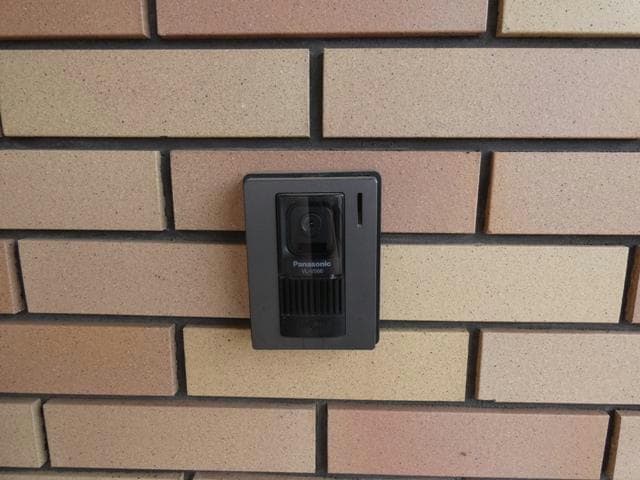  プラザハウスⅡ