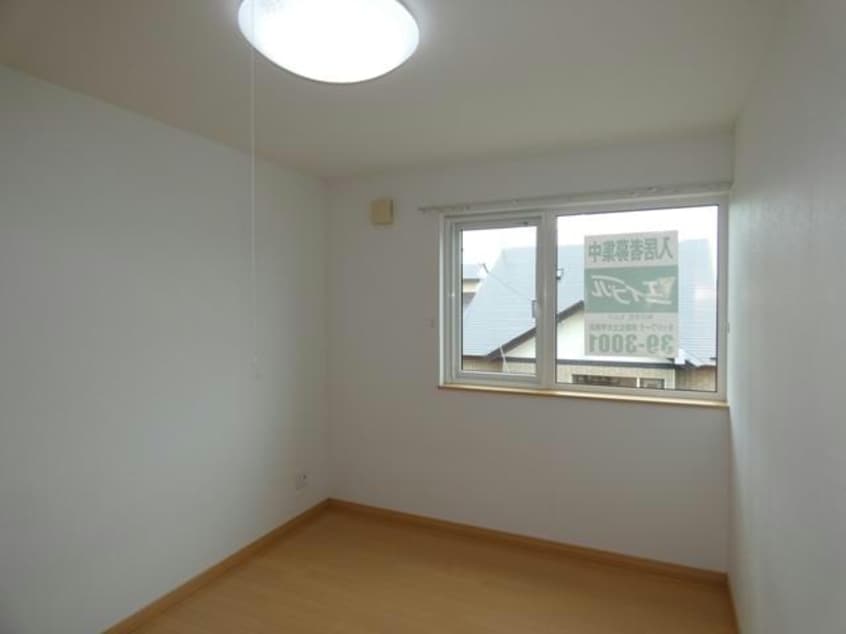  プラザハウスⅡ