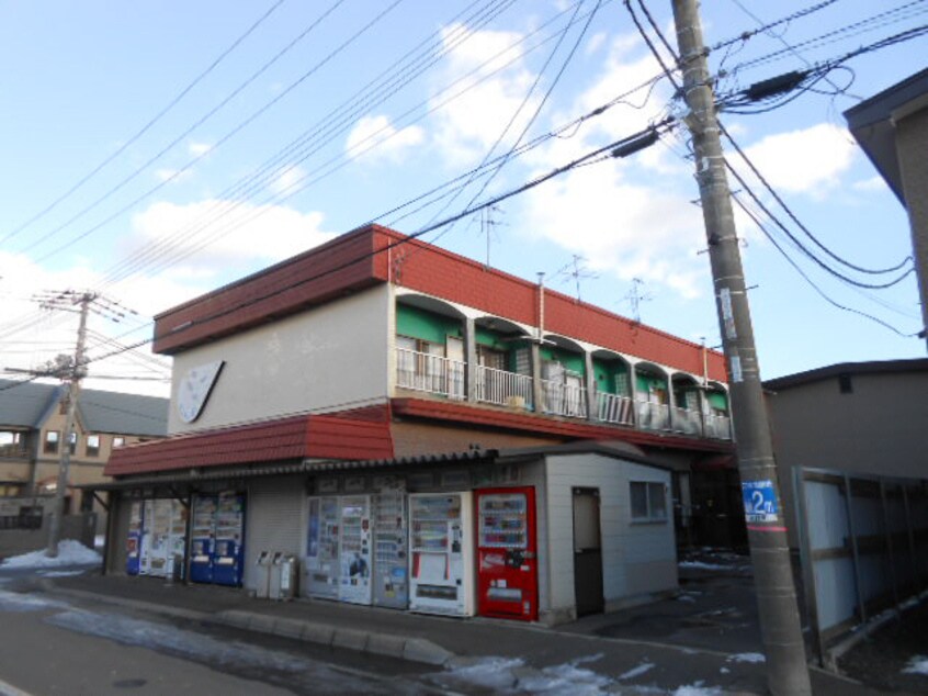  紺野マンション１（光和）