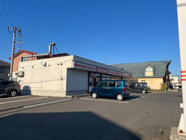 セイコーマート光和店(コンビニ)まで200m 紺野マンション１（光和）
