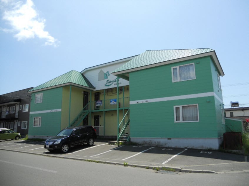  スプリングハイツ