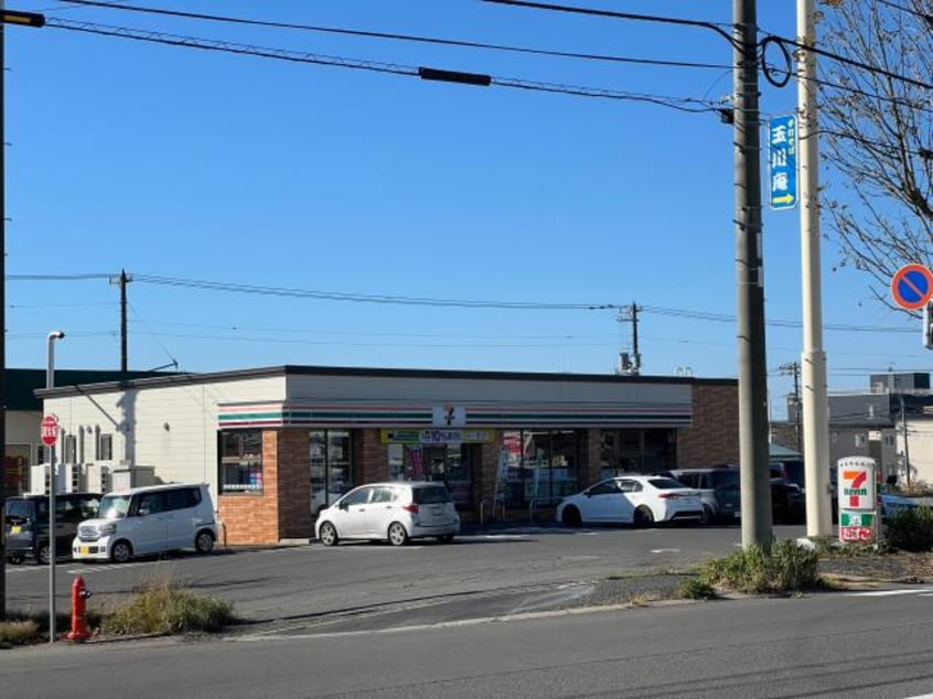 セブンイレブン釧路鳥取大通5丁目店(コンビニ)まで1114m 福得マンション