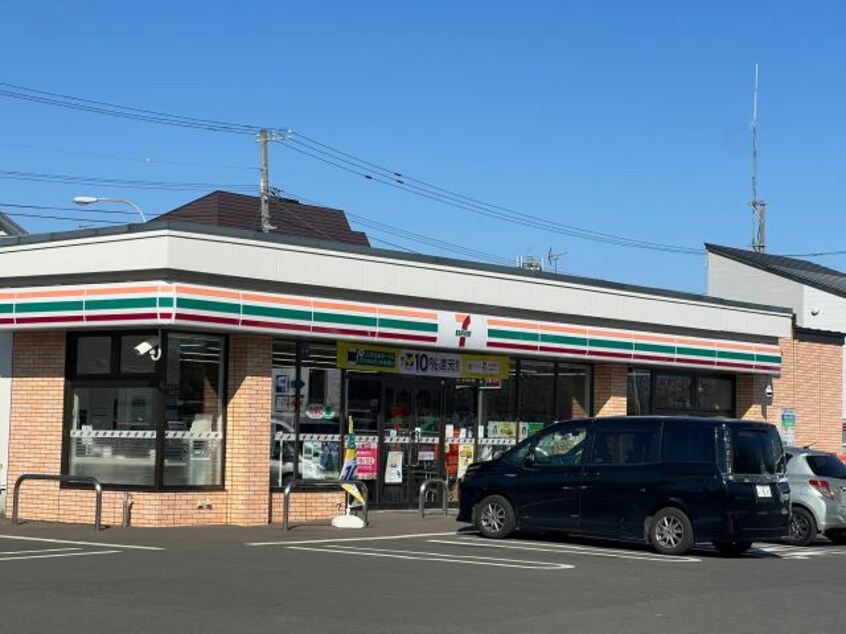 セブンイレブン釧路公立大学前店(コンビニ)まで288m マーシュガーデン