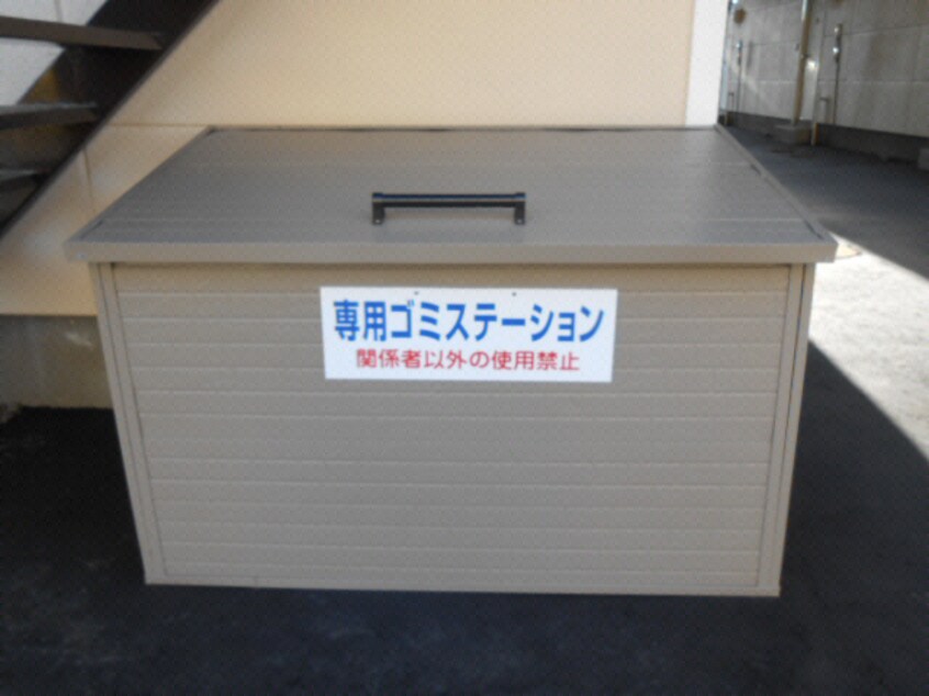  ブラウンカレッジカワサキ