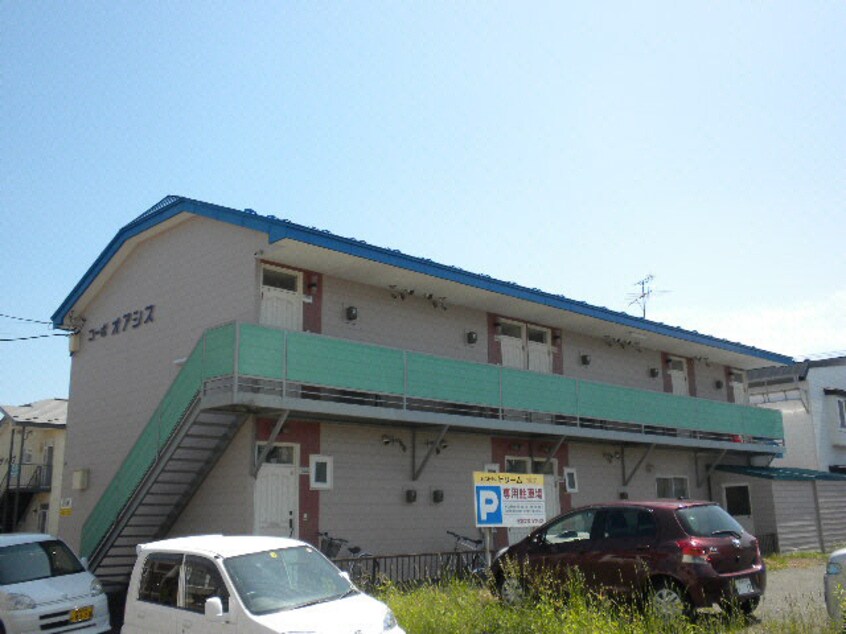  コーポオアシス