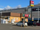 なか卯釧路桂店(ファストフード)まで1036m アーバンライフ